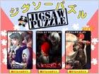 Capcomƴͼ