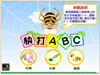���ABC