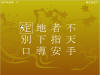 D88尊龙现金网站相关图片