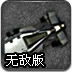 歡迎來到避暑地與總經(jīng)理的戀愛手游下載,歡迎來到避暑地與總經(jīng)理的戀愛安卓版下載V1.0(暫未上線) 