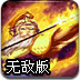 manbetx客户端买球 