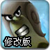 我們?cè)沁z憾的美好手游下載 