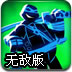 鸿运棋牌2024最新版 