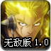 赏金赚钱app 