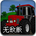 cctvbox官方下载 