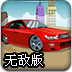 k7娱乐场 