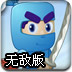 淘优乐 