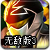 六盒宝典资料大全