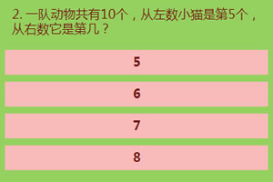 Сѧ��ѧ����