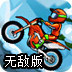 audiolab下载 