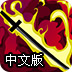 华体会hth体育最新登录 