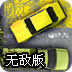 九游游戏app官方下载 