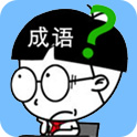 美特尔海滩精英赛加特拉普争卫冕 斯内德克尔参赛
