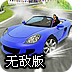 扑克王app下载 