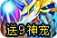 4399洫˵