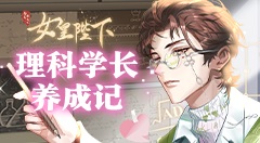 苦主！利物浦对水晶宫已4场不胜，社区盾丢冠、英超被绝杀