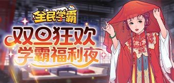 �ξ�������ʥ����