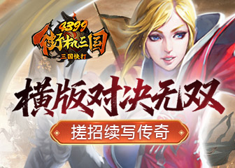 �����ƾ֣���ȼ��