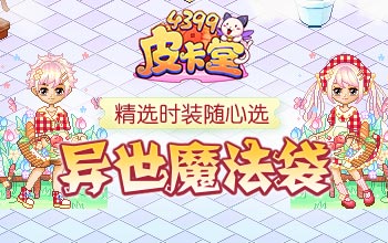 庫里扔出超難神仙球后球還未進(jìn)筐！場邊小老板已提前比心??慶祝