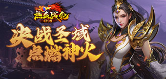 ??汽車(chē)人客場(chǎng)攻破大蘋(píng)果城 ???♂?這場(chǎng)比賽誰(shuí)的問(wèn)題最大？