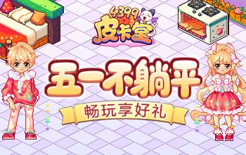 明天森林狼VS湖人G2：迪林厄姆因右腳踝扭傷缺陣