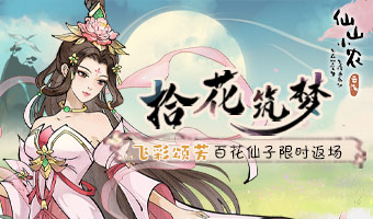 ɽ飬ٻ