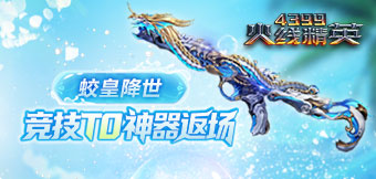 ӢԻʷ(chng)