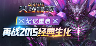fģʽ2015Ͼ