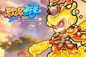 布拉德利：这几周对我们很艰难，在欧冠逆转取胜能带来信心