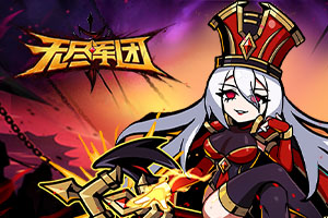 状态出色！霍伊伦本赛季7次首发打进6球