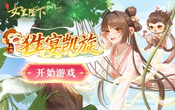 要價太高導(dǎo)致紐卡萌生退意：曼聯(lián)后發(fā)制人買塞斯科，這價格值么