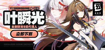 ȫ���޶���ɫ��Ҷ˲�⡹���ߣ�