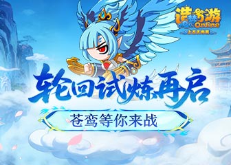 �ֻ�������������������ս���