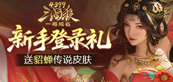 ɱ�����ģ�ԭ֭ԭζ