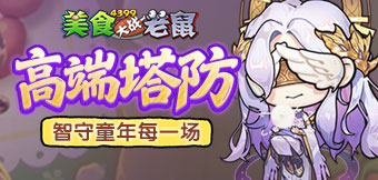 ���������������ع�