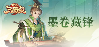 ī���ط棬���佫����׷�����