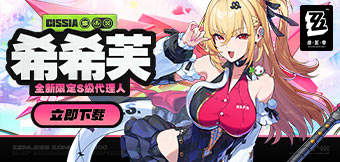 ȫ��S�������ˡ�ϣϣܽ���ǳ���