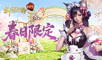 Ԫ��������Ϯ�������޶��ǳ�