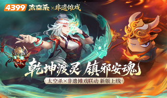 ��¼��ȫ�����ݡ�������ߣ�