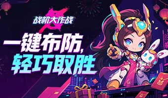 ������ʿ�ǳ�����һ�������