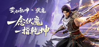 �䶯Ǭ��������Ϯ