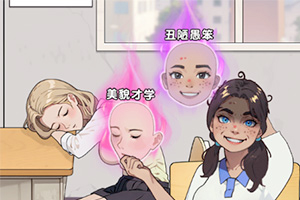 С�����Ϯ��