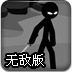 新宝gg开户 