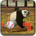 功夫熊猫全垒打