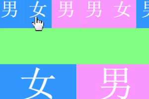 ������Ů