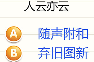 ����Զ���