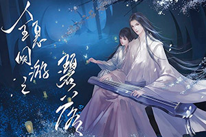 ȫϢ����֮����