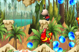 ����֮��è��������·