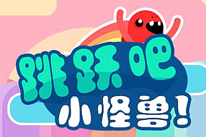 ��Ծ��С����