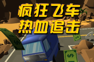 ���ɳ���